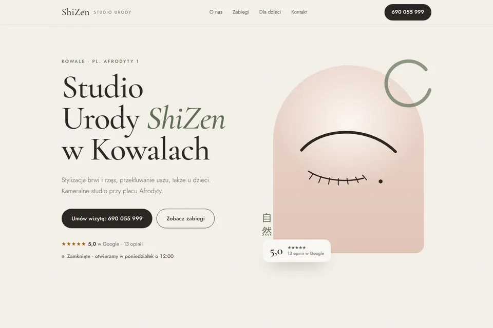 Главный экран сайта Studio Urody ShiZen
